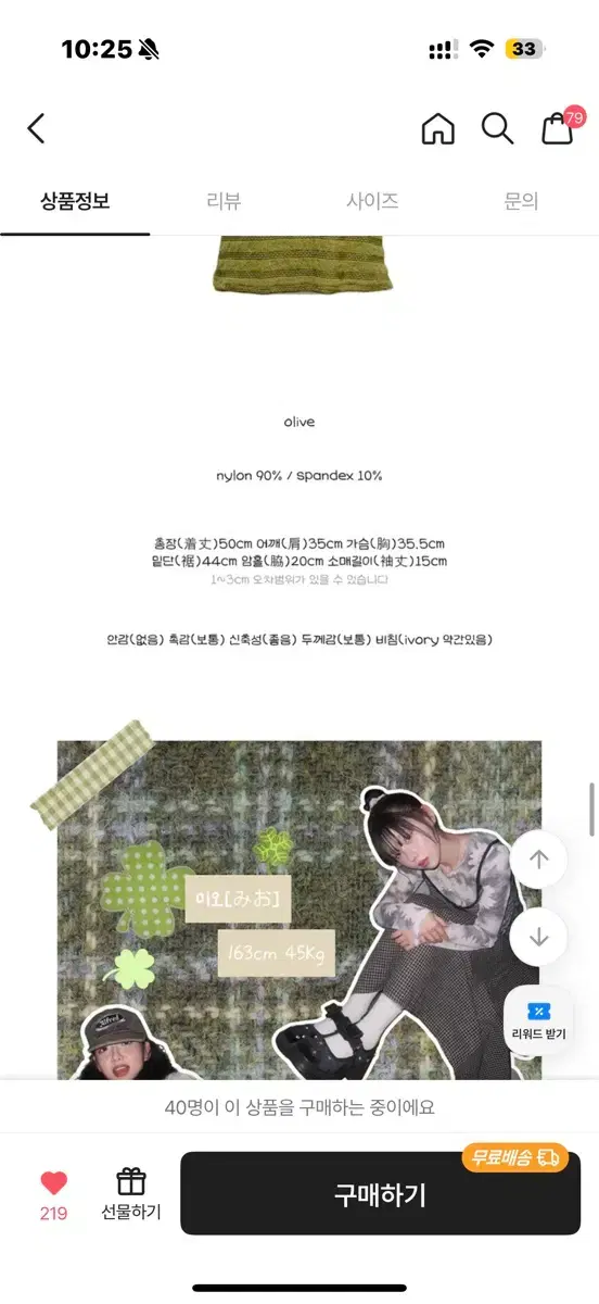 thumbnail-8